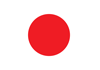 日本語