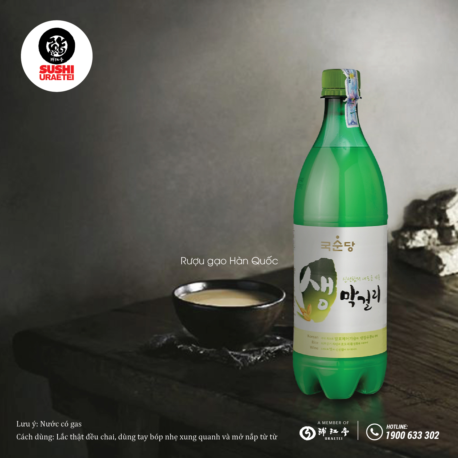 MAKKORI – HƯƠNG THƠM CỦA ĐỒNG LÚA SAU CƠN MƯA