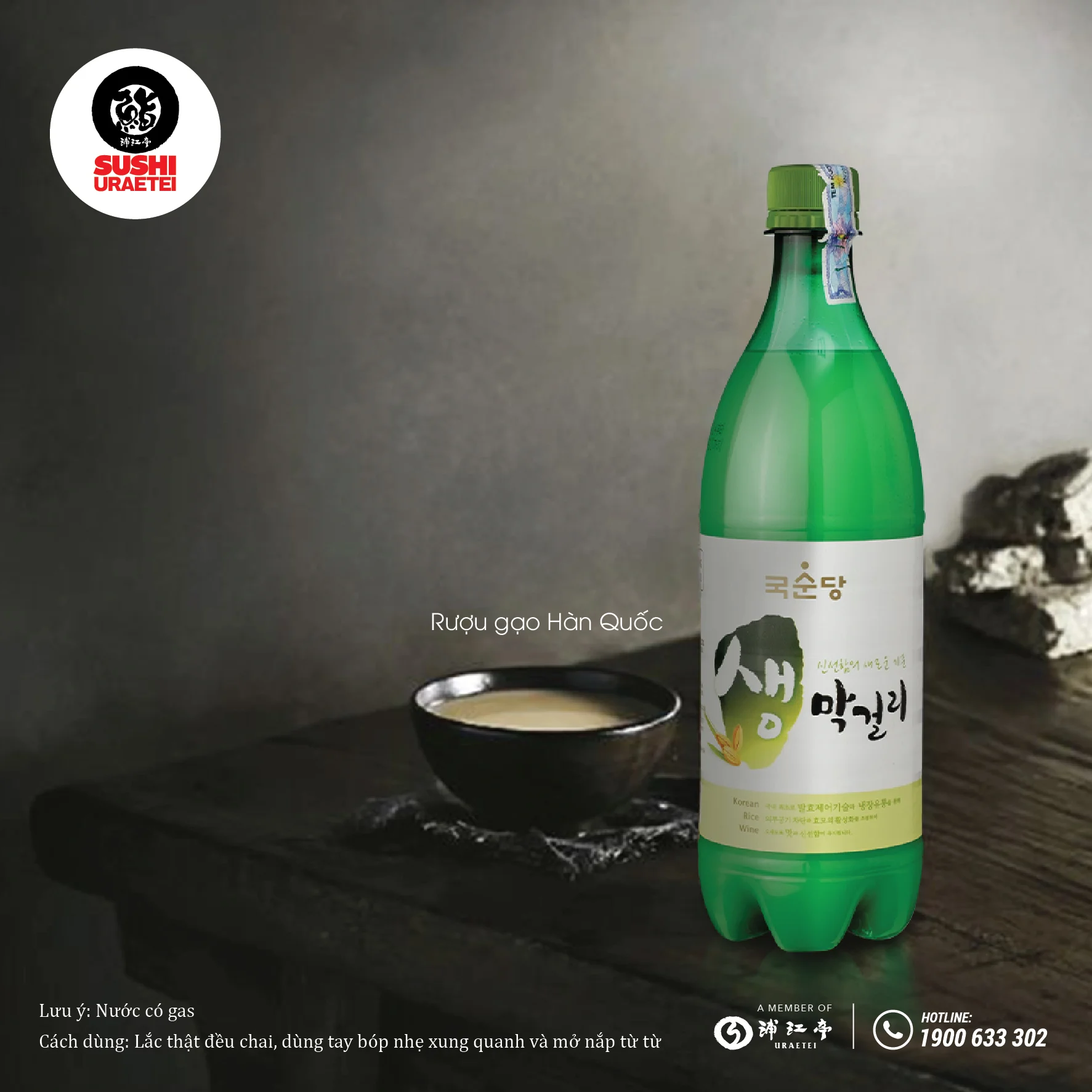 MAKKORI – HƯƠNG THƠM CỦA ĐỒNG LÚA SAU CƠN MƯA