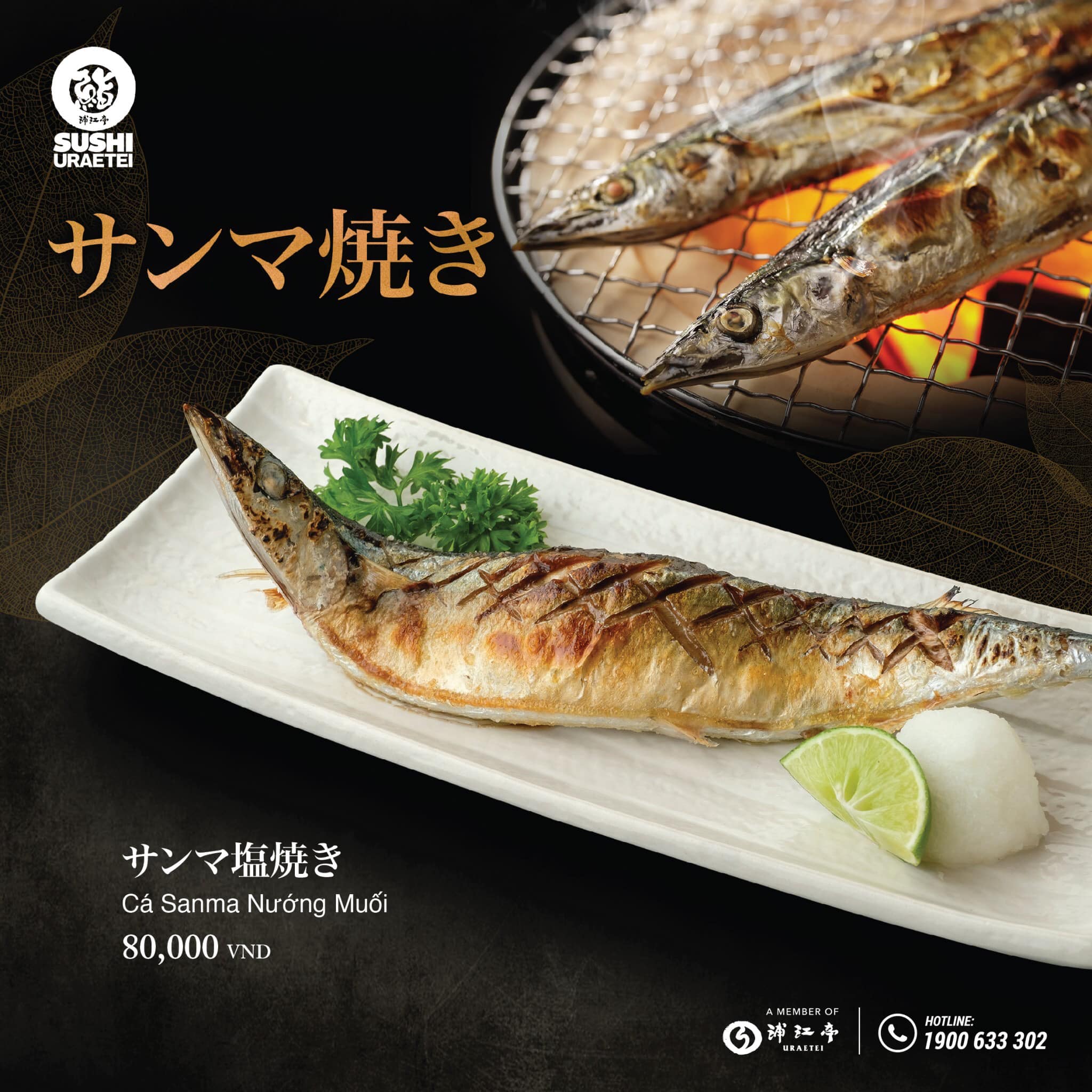 SANMA – BIỂU TƯỢNG MÙA THU NHẬT BẢN