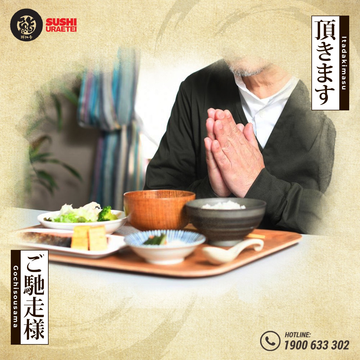 Itadakimasu – Gochisousama